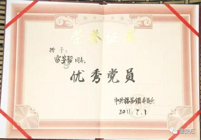 探索马拉松中签不跑的后果话题——马拉松中签不跑的后果红迪网平台